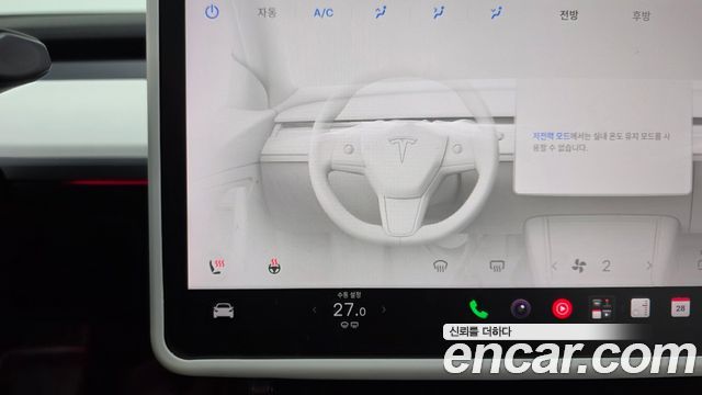 Tesla Model Y 2021 — photo 28