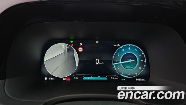 Hyundai Palisade 2023 — photo 11