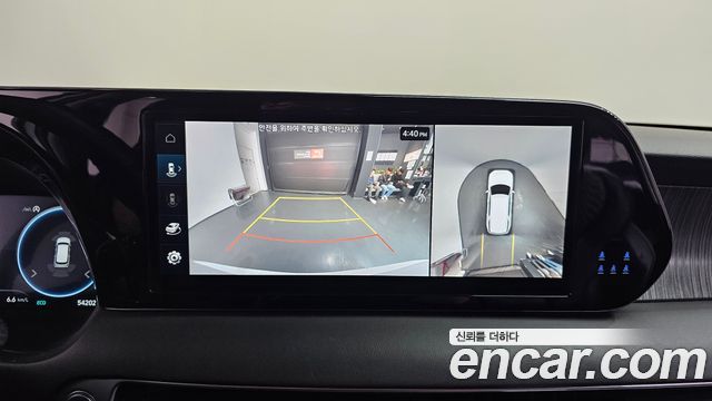 Hyundai Palisade 2023 — photo 21