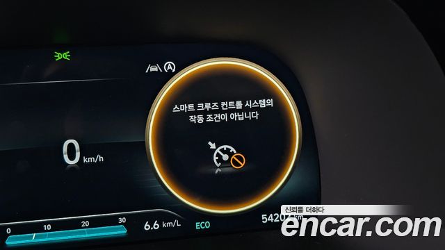 Hyundai Palisade 2023 — photo 34