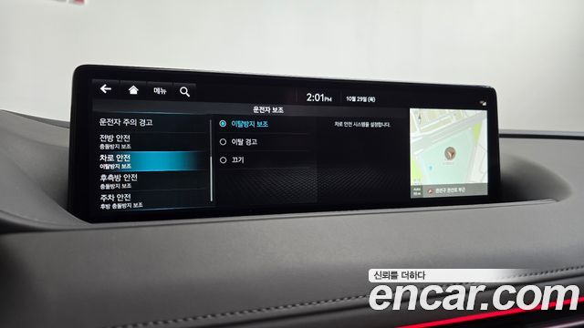 Genesis G80 2024 — photo 34