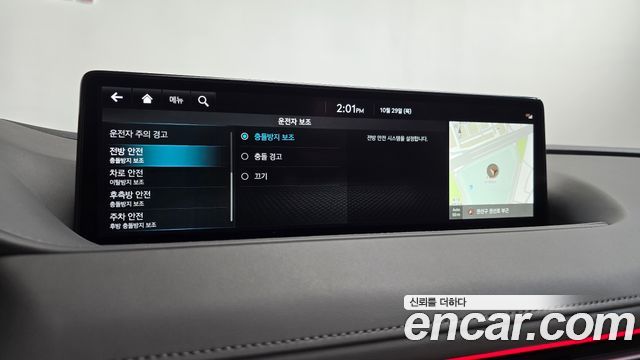 Genesis G80 2024 — photo 35
