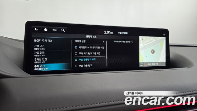 Genesis G80 2024 — photo 37