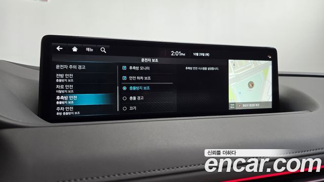 Genesis G80 2024 — photo 38