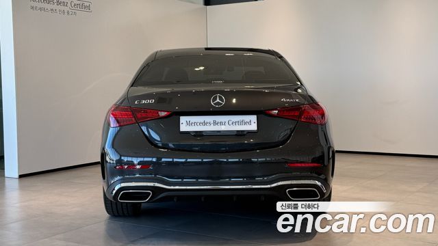 Mercedes-Benz C-Class 2023 — photo 7