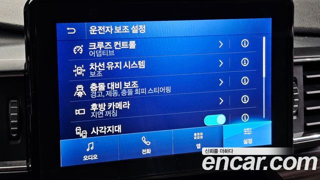 Ford Explorer 2020 — photo 16