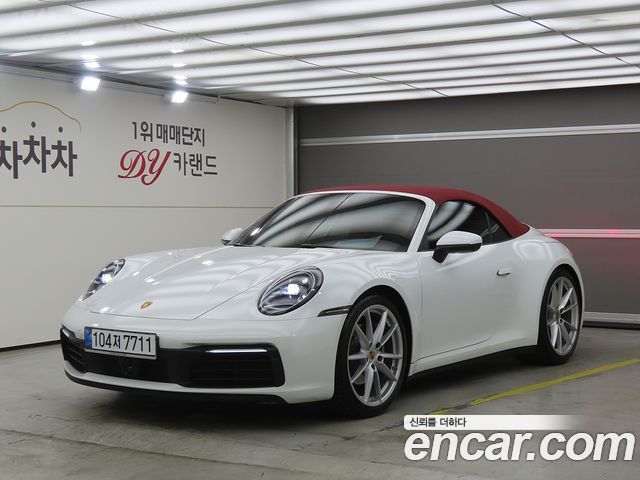 Porsche 911 2021 — photo 1