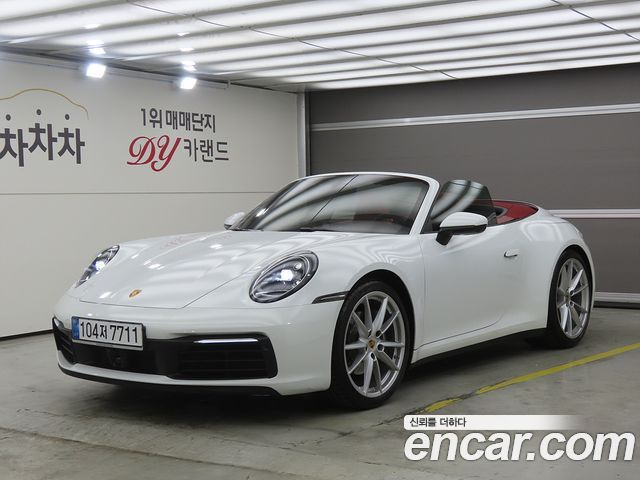 Porsche 911 2021 — photo 5