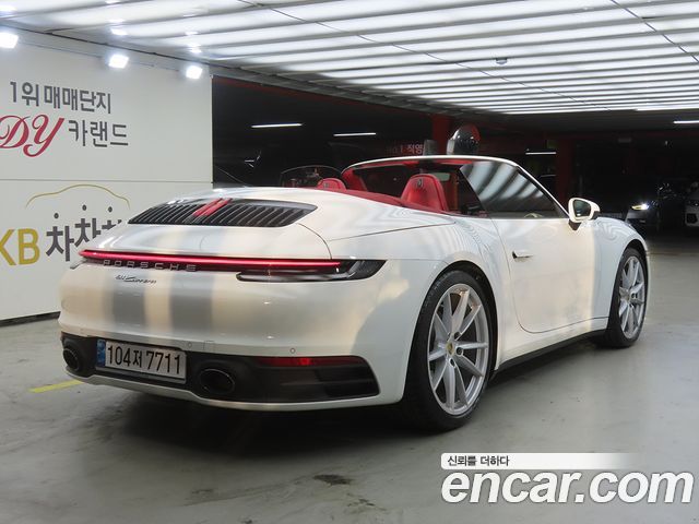 Porsche 911 2021 — photo 6