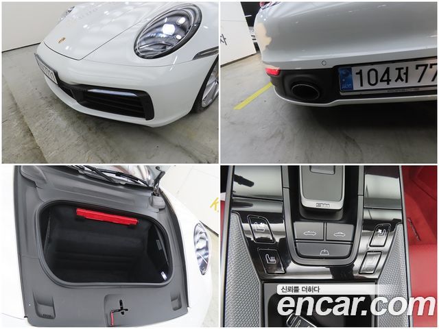Porsche 911 2021 — photo 18