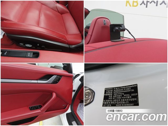 Porsche 911 2021 — photo 19