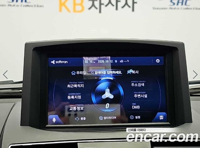 KG Mobility Rexton 2013 — photo 15