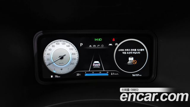 Hyundai Kona 2021 — photo 11