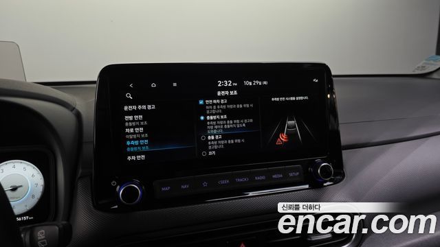 Hyundai Kona 2021 — photo 22
