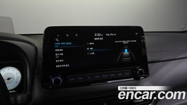 Hyundai Kona 2021 — photo 35