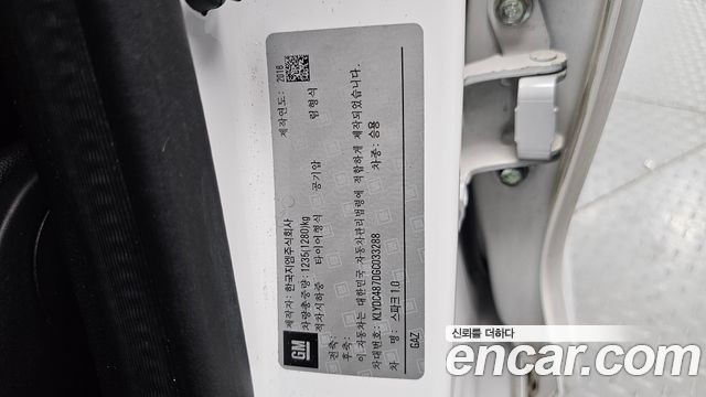 Chevrolet Korea Spark 2016 — photo 30