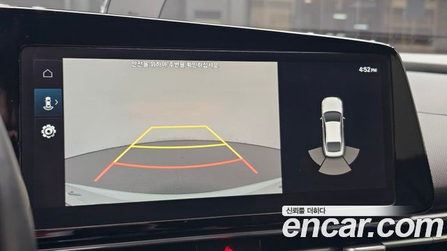 Hyundai AVANTE 2023 — photo 21