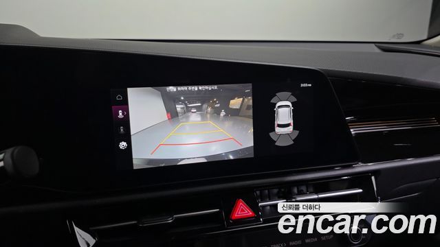 Kia Niro 2024 — photo 21