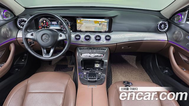 Mercedes-Benz E-Class 2017 — photo 10