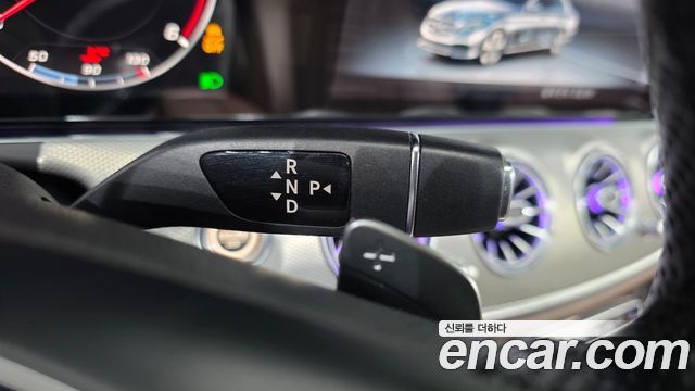 Mercedes-Benz E-Class 2017 — photo 12