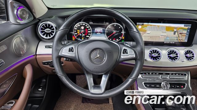 Mercedes-Benz E-Class 2017 — photo 19