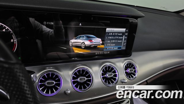 Mercedes-Benz E-Class 2017 — photo 22