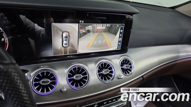 Mercedes-Benz E-Class 2017 — photo 23