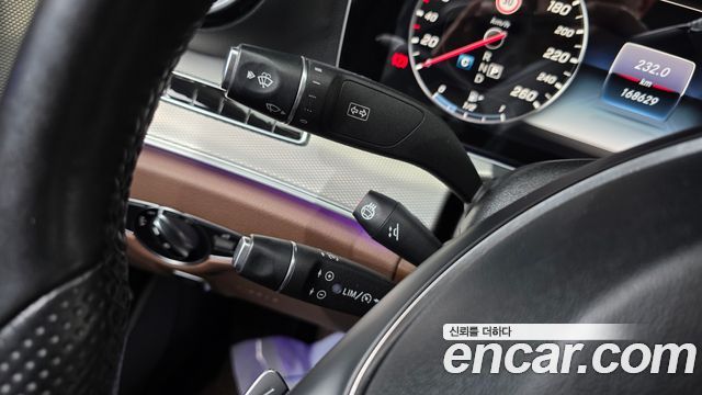 Mercedes-Benz E-Class 2017 — photo 27
