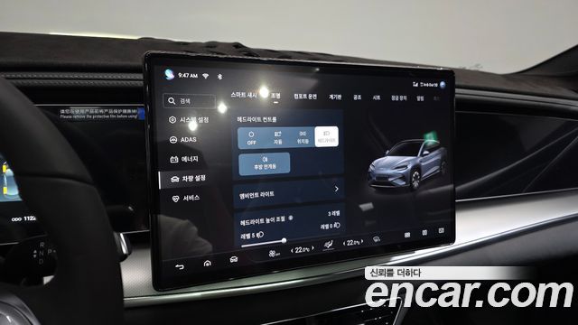 BYD Sealion 7  2026 — photo 24