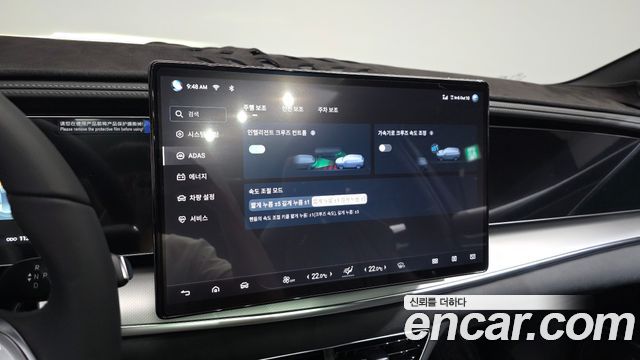 BYD Sealion 7  2026 — photo 25