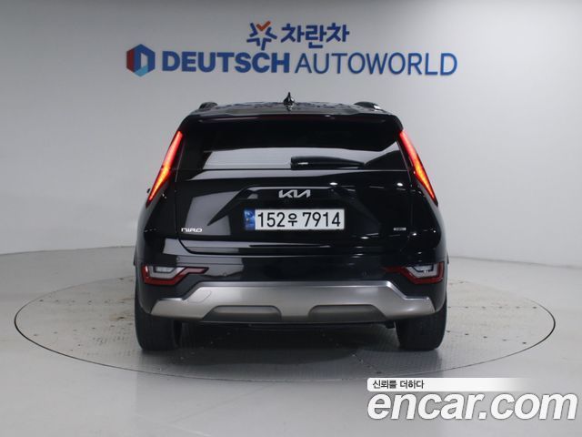 Kia Niro 2024 — photo 4