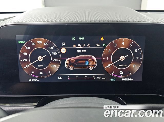 Kia Niro 2024 — photo 8