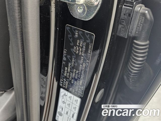 Kia Niro 2024 — photo 20