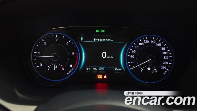 Hyundai Palisade 2020 — photo 11