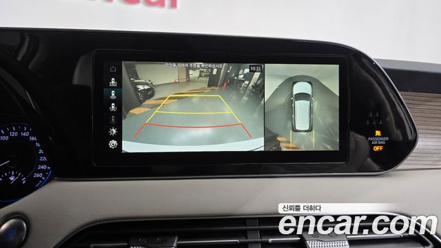 Hyundai Palisade 2020 — photo 20