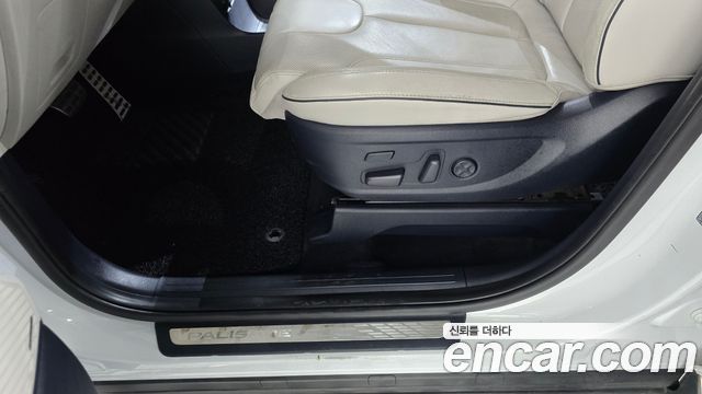 Hyundai Palisade 2020 — photo 31