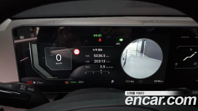 Kia EV4 2027 — photo 11