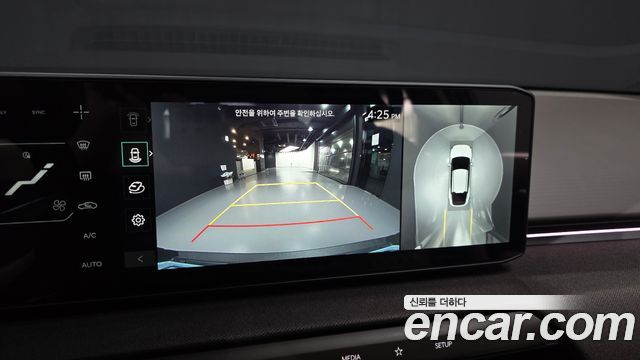 Kia EV4 2027 — photo 21
