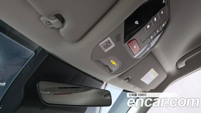 Kia EV4 2027 — photo 31