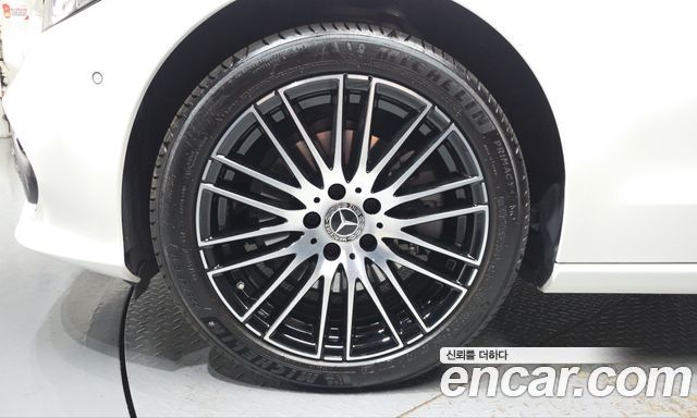 Mercedes-Benz C-Class 2026 — photo 5
