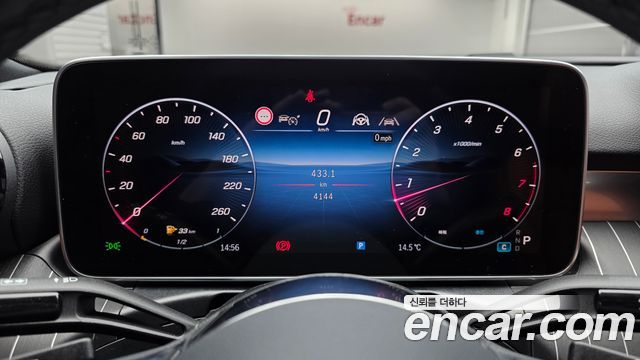 Mercedes-Benz C-Class 2026 — photo 11