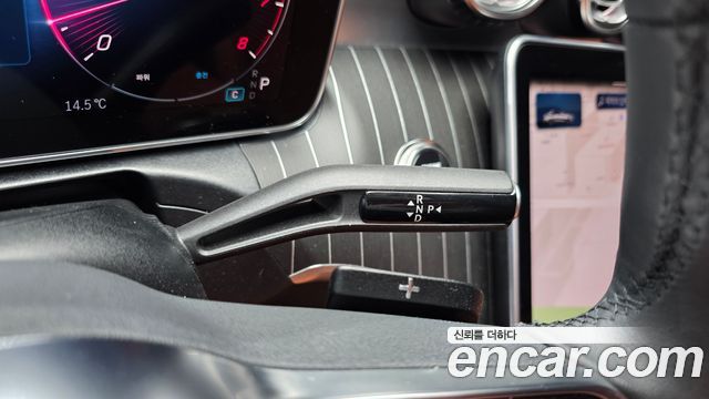 Mercedes-Benz C-Class 2026 — photo 12