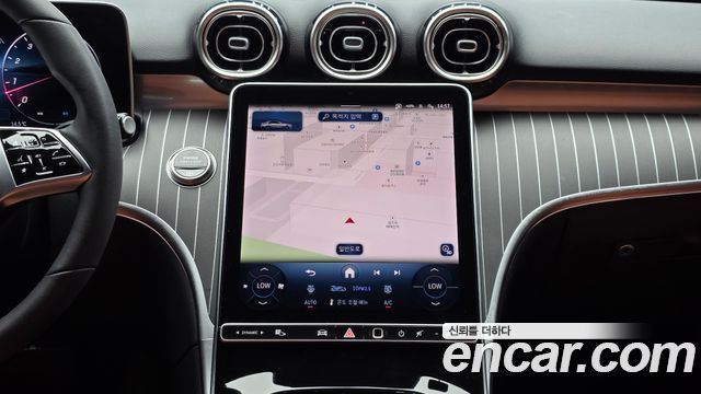 Mercedes-Benz C-Class 2026 — photo 18