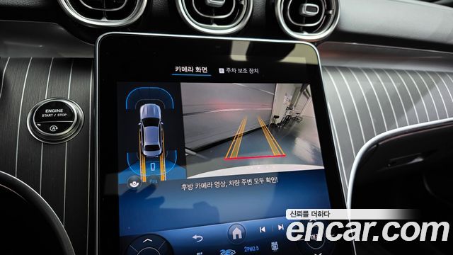 Mercedes-Benz C-Class 2026 — photo 20