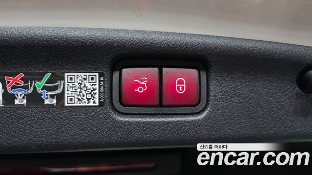Mercedes-Benz C-Class 2026 — photo 25