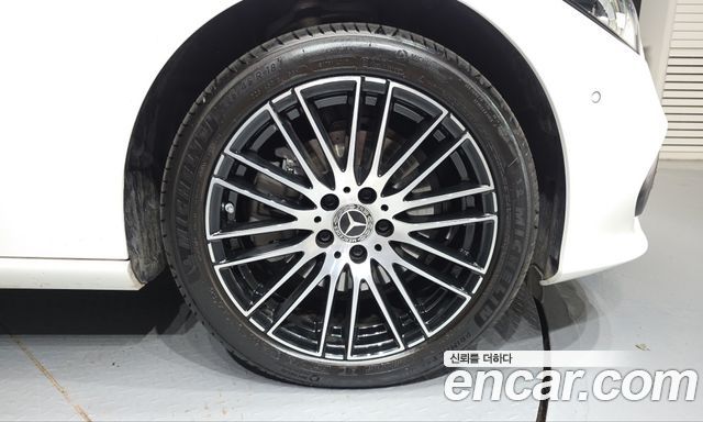 Mercedes-Benz C-Class 2026 — photo 7