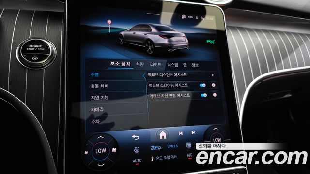 Mercedes-Benz C-Class 2026 — photo 31