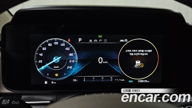 Kia Canival 2023 — photo 11