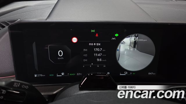 Kia Sportage 2026 — photo 11
