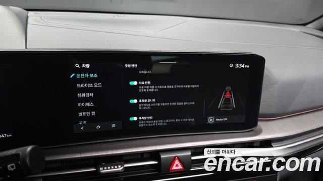 Kia Sportage 2026 — photo 23
